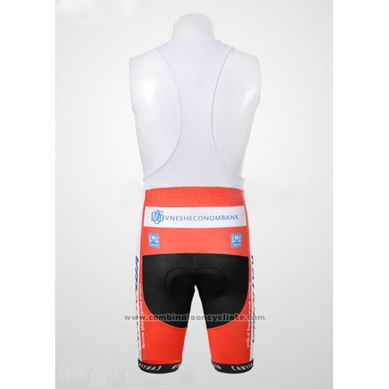 2012 Maillot Cyclisme Katusha Blanc et Orange Manches Courtes et Cuissard